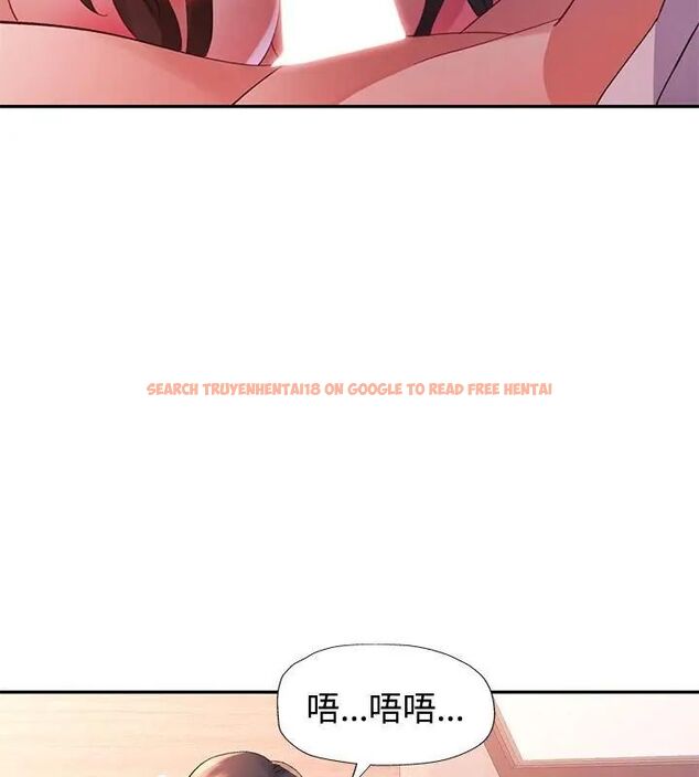 查看漫画特別課程 - 第22話 - sayhentaiz.net中的4737568图片