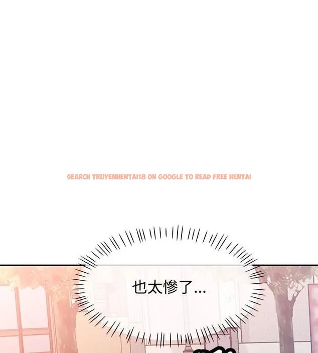 查看漫画特別課程 - 第22話 - sayhentaiz.net中的4737574图片