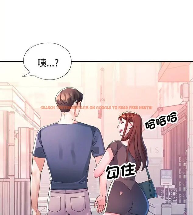 查看漫画特別課程 - 第22話 - sayhentaiz.net中的4737586图片