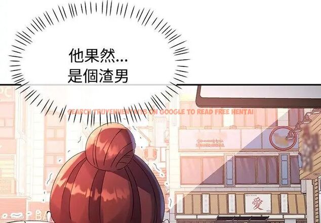 查看漫画特別課程 - 第22話 - sayhentaiz.net中的4737593图片