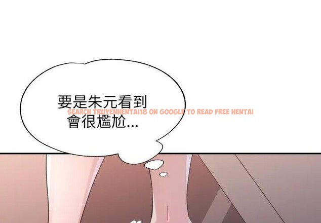 查看漫画特別課程 - 第3話 - tymanga.com中的4379138图片 查看漫画特別課程 - 第3話 - tymanga.com中的4379138图片