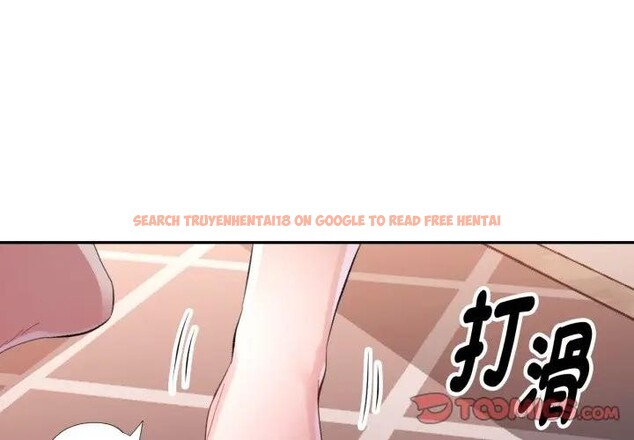 查看漫画特別課程 - 第3話 - tymanga.com中的4379140图片 查看漫画特別課程 - 第3話 - tymanga.com中的4379140图片