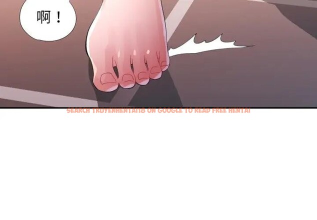 查看漫画特別課程 - 第3話 - tymanga.com中的4379141图片 查看漫画特別課程 - 第3話 - tymanga.com中的4379141图片