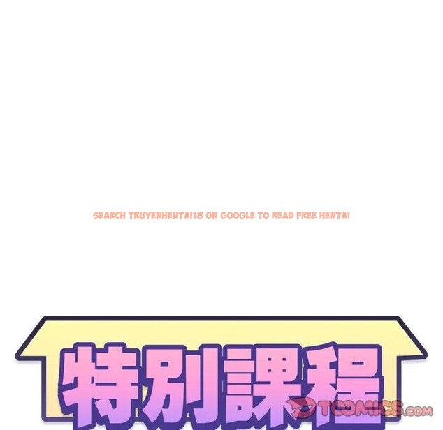 查看漫画特別課程 - 第3話 - tymanga.com中的4379149图片 查看漫画特別課程 - 第3話 - tymanga.com中的4379149图片