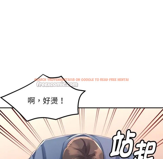 查看漫画特別課程 - 第3話 - tymanga.com中的4379151图片 查看漫画特別課程 - 第3話 - tymanga.com中的4379151图片