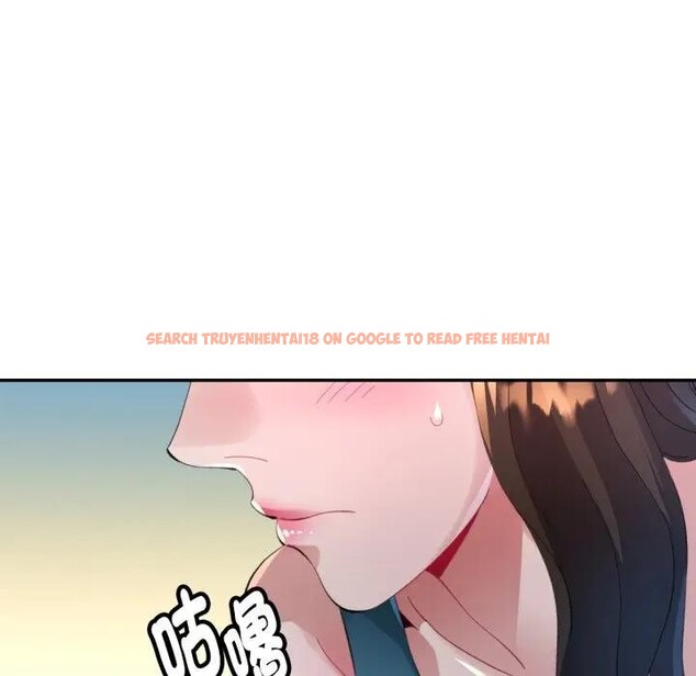 查看漫画特別課程 - 第3話 - tymanga.com中的4379155图片 查看漫画特別課程 - 第3話 - tymanga.com中的4379155图片