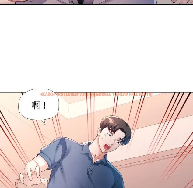 查看漫画特別課程 - 第3話 - tymanga.com中的4379157图片 查看漫画特別課程 - 第3話 - tymanga.com中的4379157图片