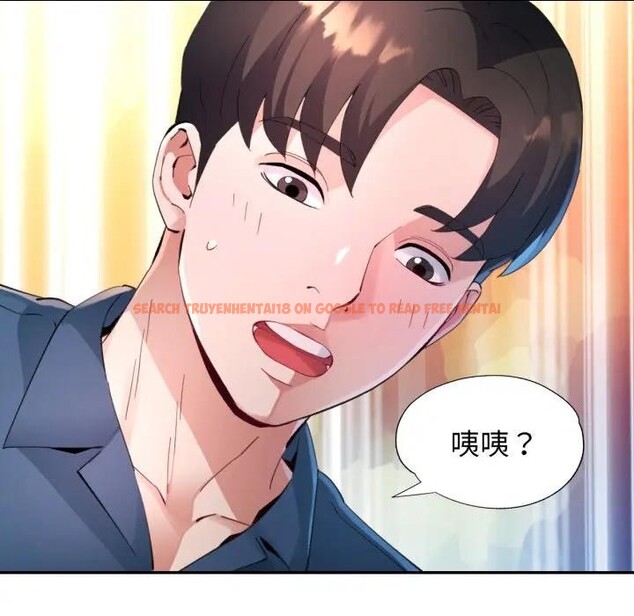 查看漫画特別課程 - 第3話 - tymanga.com中的4379162图片 查看漫画特別課程 - 第3話 - tymanga.com中的4379162图片