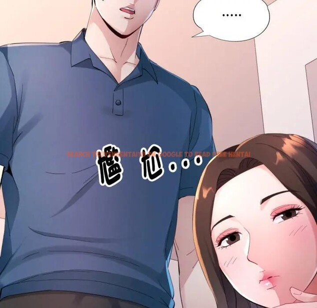 查看漫画特別課程 - 第3話 - tymanga.com中的4379171图片 查看漫画特別課程 - 第3話 - tymanga.com中的4379171图片