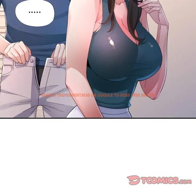 查看漫画特別課程 - 第3話 - tymanga.com中的4379176图片 查看漫画特別課程 - 第3話 - tymanga.com中的4379176图片