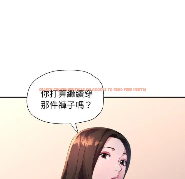 查看漫画特別課程 - 第3話 - tymanga.com中的4379177图片 查看漫画特別課程 - 第3話 - tymanga.com中的4379177图片