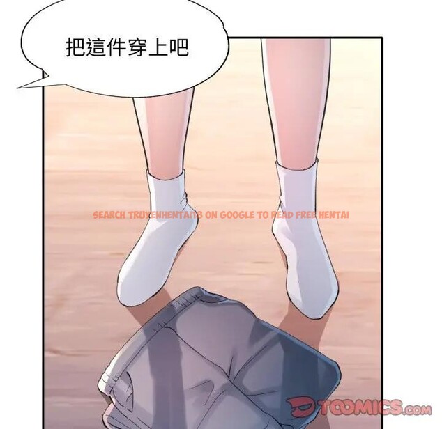 查看漫画特別課程 - 第3話 - tymanga.com中的4379185图片 查看漫画特別課程 - 第3話 - tymanga.com中的4379185图片