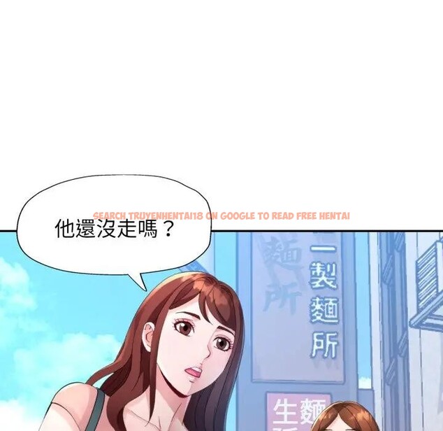 查看漫画特別課程 - 第3話 - tymanga.com中的4379196图片 查看漫画特別課程 - 第3話 - tymanga.com中的4379196图片