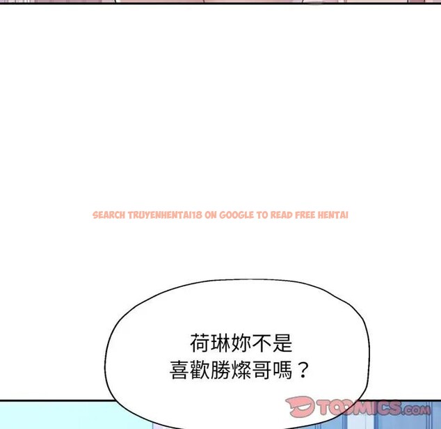 查看漫画特別課程 - 第3話 - tymanga.com中的4379203图片 查看漫画特別課程 - 第3話 - tymanga.com中的4379203图片