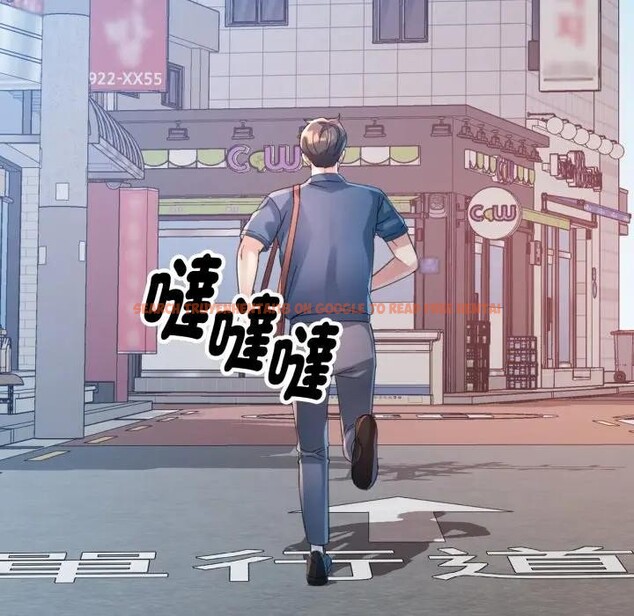 查看漫画特別課程 - 第3話 - tymanga.com中的4379213图片 查看漫画特別課程 - 第3話 - tymanga.com中的4379213图片