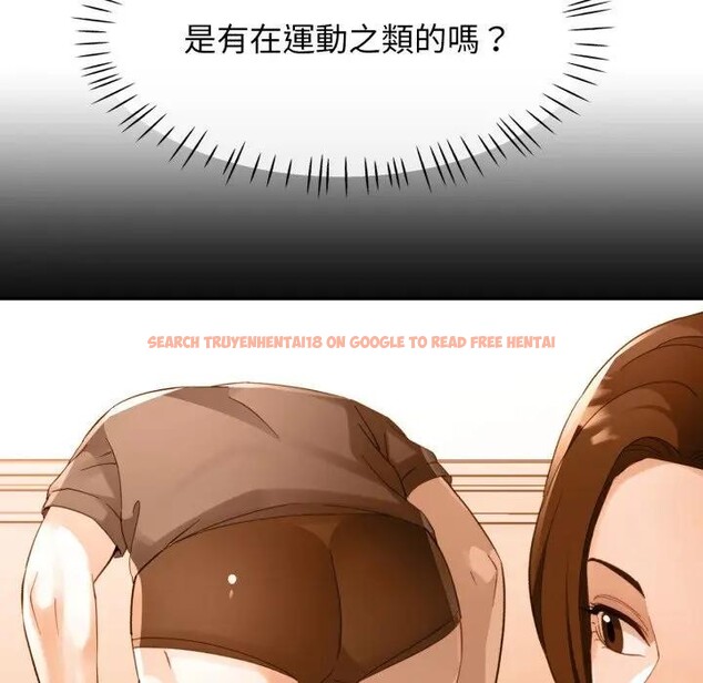 查看漫画特別課程 - 第3話 - tymanga.com中的4379229图片 查看漫画特別課程 - 第3話 - tymanga.com中的4379229图片