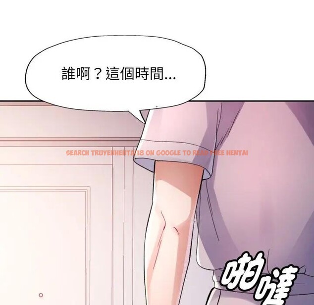 查看漫画特別課程 - 第3話 - tymanga.com中的4379247图片 查看漫画特別課程 - 第3話 - tymanga.com中的4379247图片