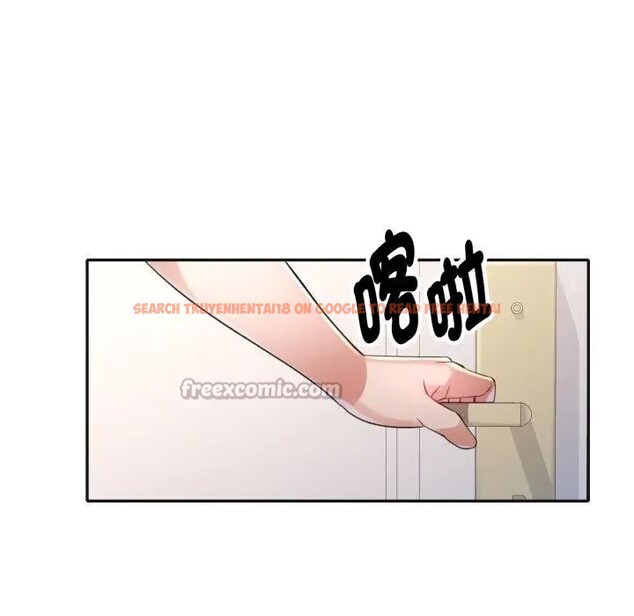 查看漫画特別課程 - 第3話 - tymanga.com中的4379249图片 查看漫画特別課程 - 第3話 - tymanga.com中的4379249图片