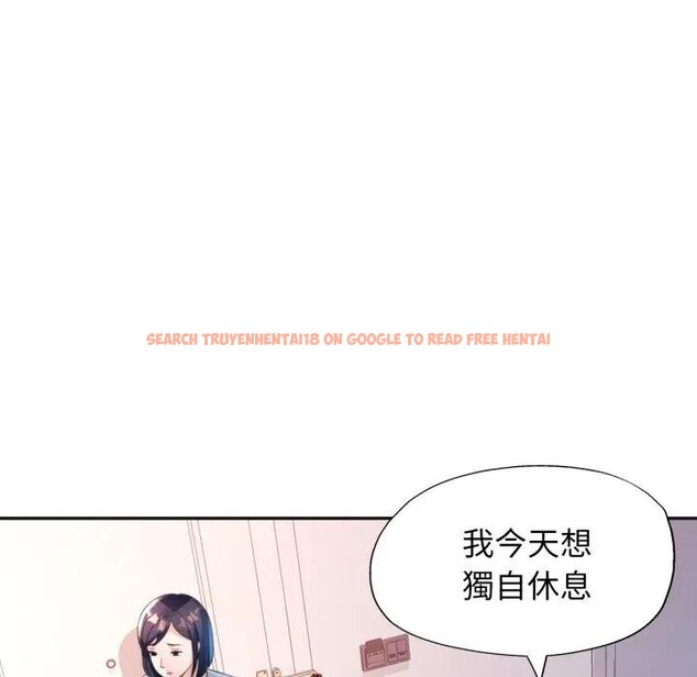 查看漫画特別課程 - 第3話 - tymanga.com中的4379252图片 查看漫画特別課程 - 第3話 - tymanga.com中的4379252图片