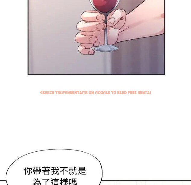 查看漫画特別課程 - 第3話 - tymanga.com中的4379256图片 查看漫画特別課程 - 第3話 - tymanga.com中的4379256图片