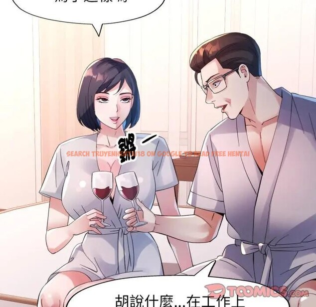 查看漫画特別課程 - 第3話 - tymanga.com中的4379257图片 查看漫画特別課程 - 第3話 - tymanga.com中的4379257图片