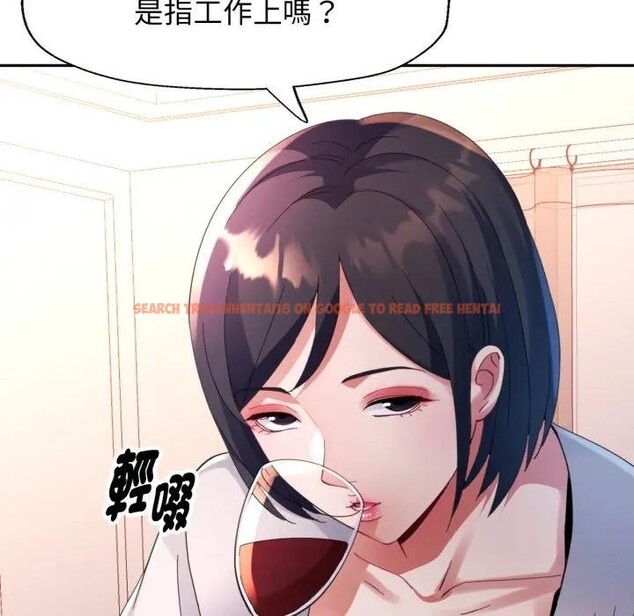 查看漫画特別課程 - 第3話 - tymanga.com中的4379259图片 查看漫画特別課程 - 第3話 - tymanga.com中的4379259图片