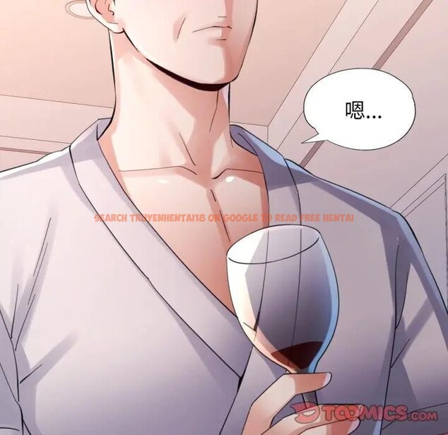 查看漫画特別課程 - 第3話 - tymanga.com中的4379266图片 查看漫画特別課程 - 第3話 - tymanga.com中的4379266图片