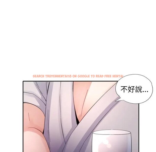 查看漫画特別課程 - 第3話 - tymanga.com中的4379270图片 查看漫画特別課程 - 第3話 - tymanga.com中的4379270图片