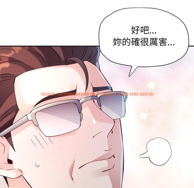 查看漫画特別課程 - 第3話 - tymanga.com中的4379278图片 查看漫画特別課程 - 第3話 - tymanga.com中的4379278图片