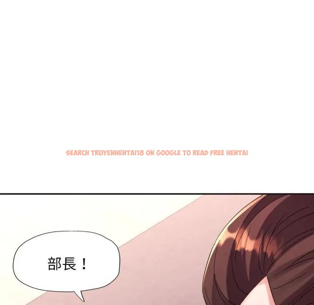 查看漫画特別課程 - 第3話 - tymanga.com中的4379280图片 查看漫画特別課程 - 第3話 - tymanga.com中的4379280图片