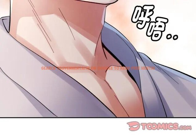 查看漫画特別課程 - 第4話 - tymanga.com中的4379295图片