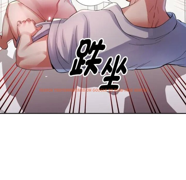 查看漫画特別課程 - 第4話 - tymanga.com中的4379303图片