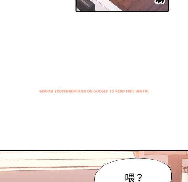 查看漫画特別課程 - 第4話 - tymanga.com中的4379321图片