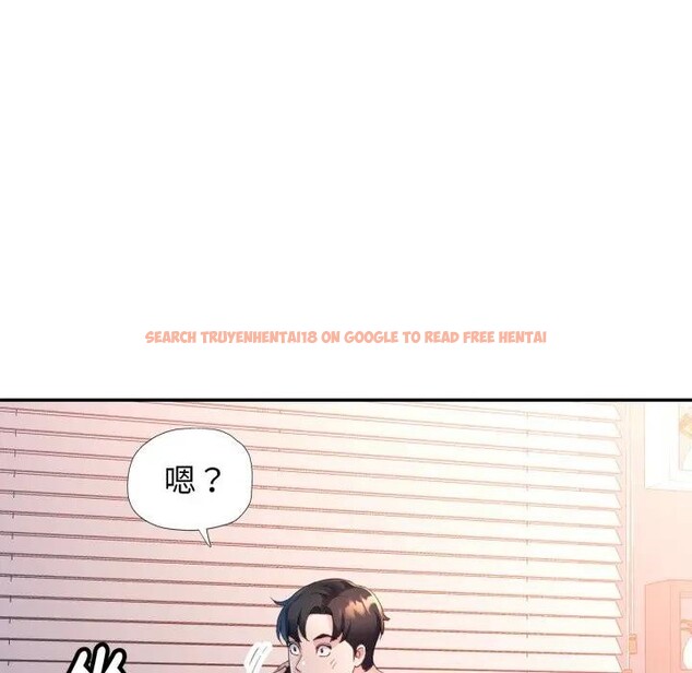 查看漫画特別課程 - 第4話 - tymanga.com中的4379324图片