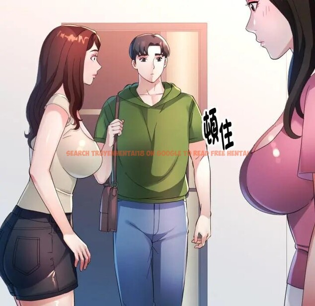 查看漫画特別課程 - 第4話 - tymanga.com中的4379336图片