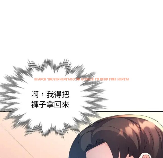 查看漫画特別課程 - 第4話 - tymanga.com中的4379344图片