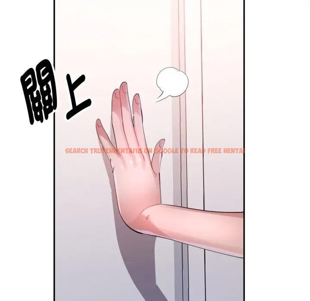 查看漫画特別課程 - 第4話 - tymanga.com中的4379353图片