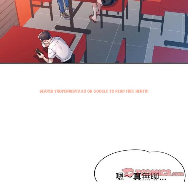 查看漫画特別課程 - 第4話 - tymanga.com中的4379367图片