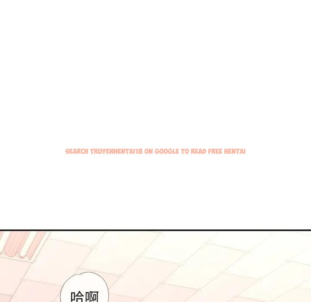 查看漫画特別課程 - 第4話 - tymanga.com中的4379382图片