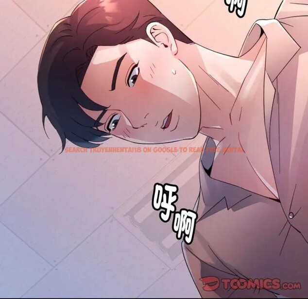 查看漫画特別課程 - 第4話 - tymanga.com中的4379385图片