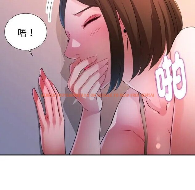 查看漫画特別課程 - 第4話 - tymanga.com中的4379389图片