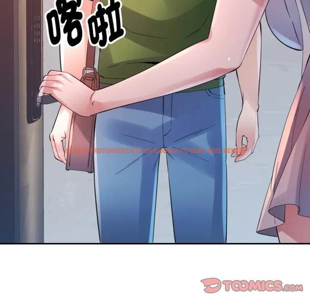 查看漫画特別課程 - 第4話 - tymanga.com中的4379421图片