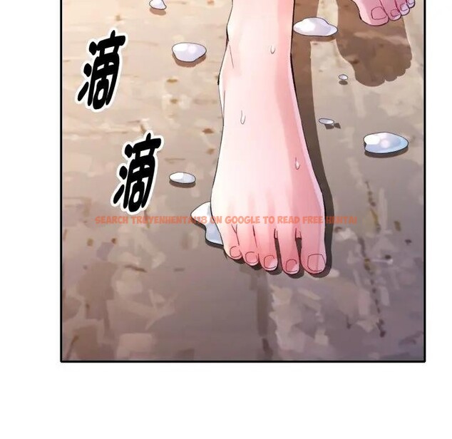 查看漫画特別課程 - 第4話 - tymanga.com中的4379440图片