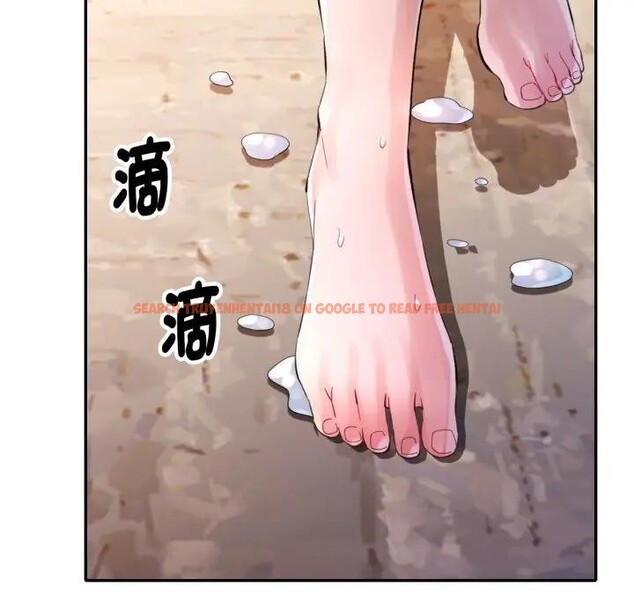 查看漫画特別課程 - 第5話 - tymanga.com中的4379456图片