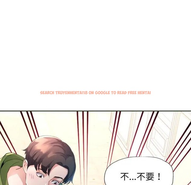 查看漫画特別課程 - 第5話 - tymanga.com中的4379475图片