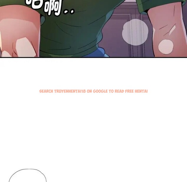 查看漫画特別課程 - 第5話 - tymanga.com中的4379484图片