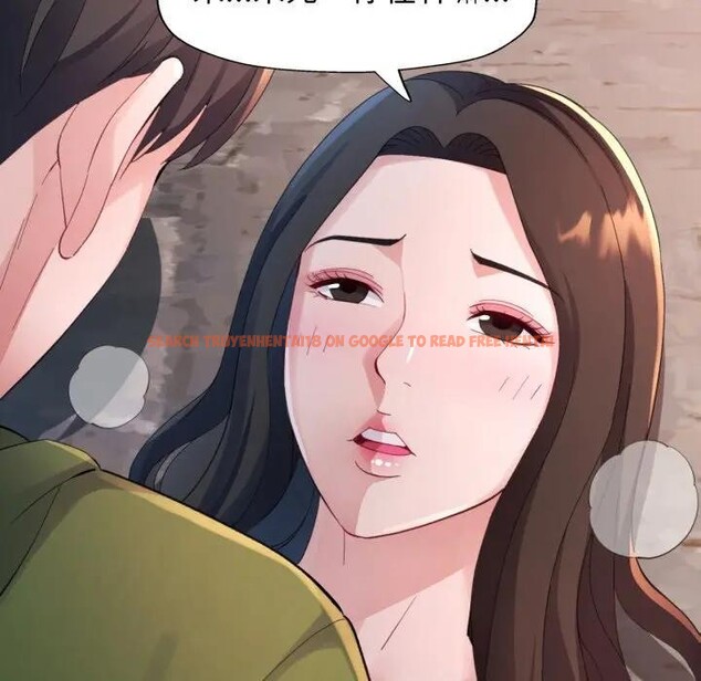 查看漫画特別課程 - 第5話 - tymanga.com中的4379494图片