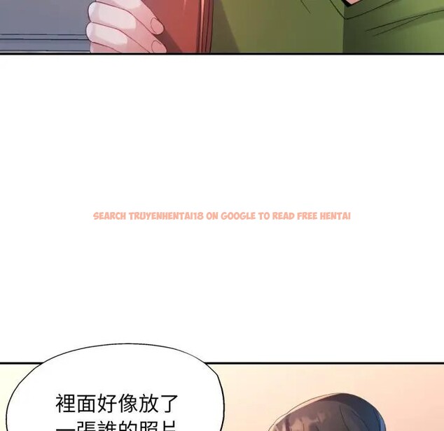 查看漫画特別課程 - 第5話 - tymanga.com中的4379529图片