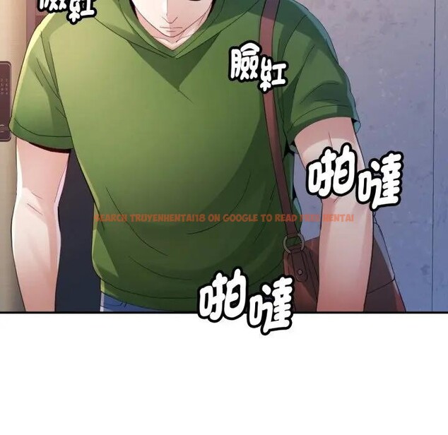 查看漫画特別課程 - 第5話 - tymanga.com中的4379546图片