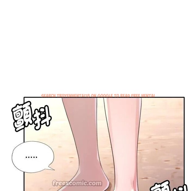 查看漫画特別課程 - 第5話 - tymanga.com中的4379547图片